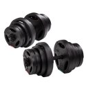 SG40 SZTANGIELKA KOMPOZYT 42 KG HMS SG40 SZTANGIELKA KOMPOZYT 42 KG HMS