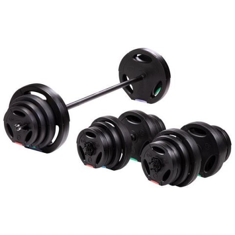 SGSP60 SET SZTANGA I SZTANGIELKI KOMPOZYT 62 KG HMS SGSP60 SET SZTANGA I SZTANGIELKI KOMPOZYT 62 KG HMS