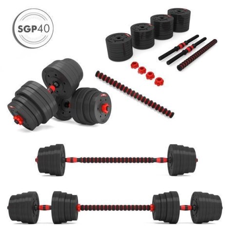 SGP40 SZTANGIELKI-SZTANGA KOMPOZYT 40 KG HMS SGP40 SZTANGIELKI-SZTANGA KOMPOZYT 40 KG HMS