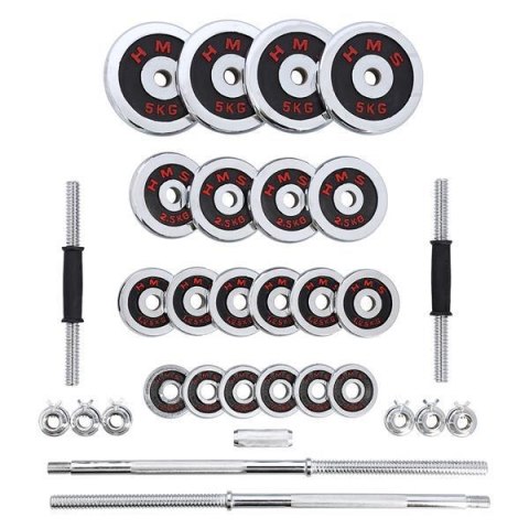 STC50 SZTANGIELKI/SZTANGA W WALIZCE CHROM 2x25KG HMS STC50 SZTANGIELKI/SZTANGA W WALIZCE CHROM 2x25KG HMS