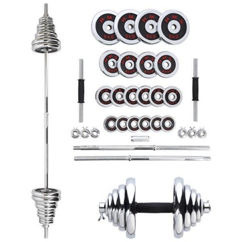 STC50 SZTANGIELKI/SZTANGA W WALIZCE CHROM 2x25KG HMS STC50 SZTANGIELKI/SZTANGA W WALIZCE CHROM 2x25KG HMS