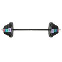 GSPO40 (2 CZĘŚCI) 42 KG SZTANGA / TALERZE KOMPOZYT ONE FITNESS GSPO40 (2 CZĘŚCI) 42 KG SZTANGA / TALERZE KOMPOZYT ONE FITNESS