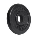 TCZ01 TALERZ CZARNY 1.25 KG HMS TCZ01 TALERZ CZARNY 1.25 KG HMS